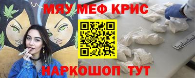 индика Донецк