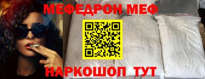 шишки Дубна