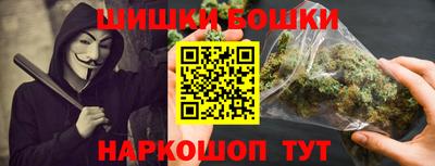 индика Донецк