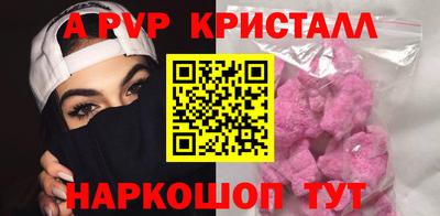 кокс Донской
