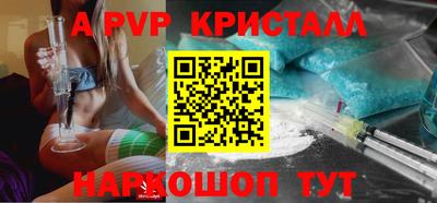 кокс Донской
