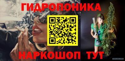 кокс Донской