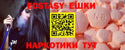 кокс Донской