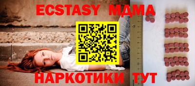 кокс Донской