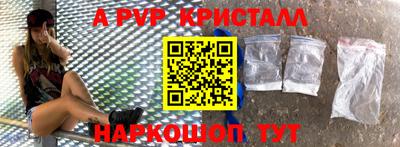 кокс Донской
