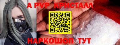 кокс Донской