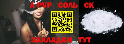 кокс Донской