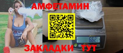 кокс Донской