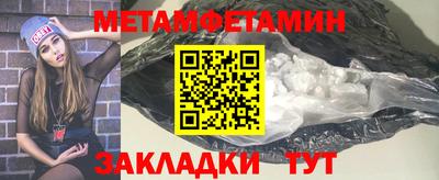 шишки Дубна