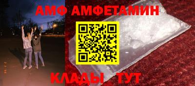 индика Донецк