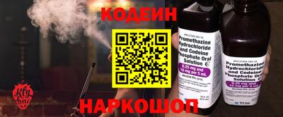 кокс Донской