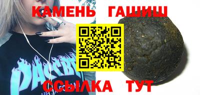 шишки Дубна