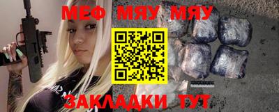 индика Донецк