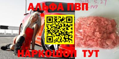 шишки Дубна