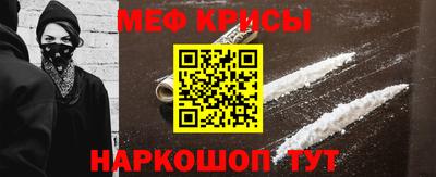 кокс Донской