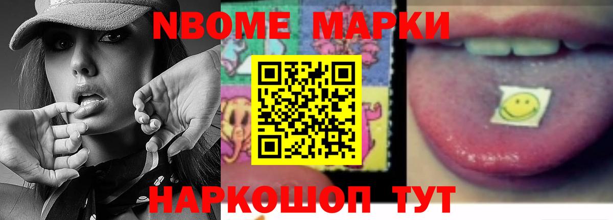 ЛСД экстази кислота  ЛСД экстази  Ливны  MEGA tor  Вход с VPN  Лсд 25 экстази кислота 